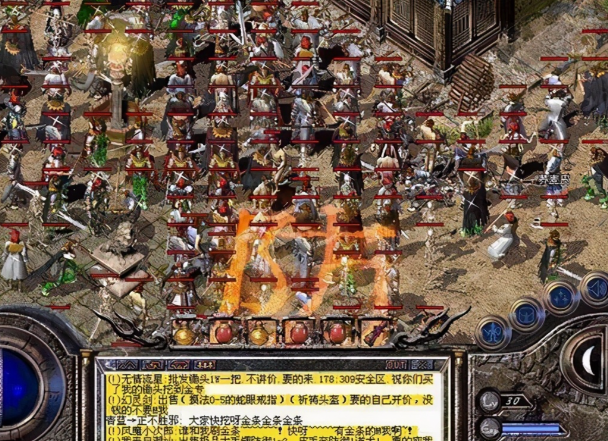 人物在晋级过程中要面临各种各样的怪物消灭它得经验值 人物在晋级过程中要面临各种各样的怪物消灭它得经验值