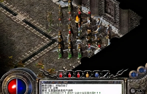 人物在晋级过程中要面临各种各样的怪物消灭它得经验值 人物在晋级过程中要面临各种各样的怪物消灭它得经验值