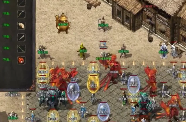 游戏形式和传奇的玩法却截然不同这也招引了相当一部分玩家 游戏形式和传奇的玩法却截然不同这也招引了相当一部分玩家